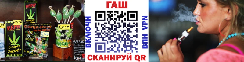 блэк спрут ссылка  хочу   Павловский Посад  Еда ТГК марихуана 