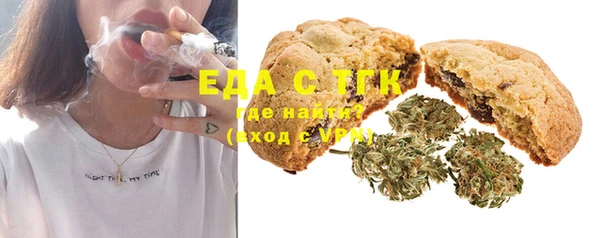 шишки Наволоки