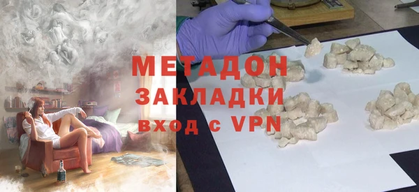COCAINE Надым