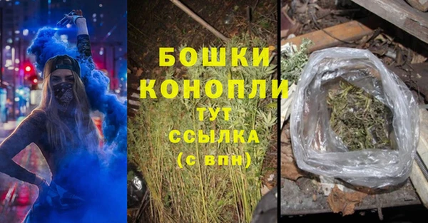 COCAINE Надым