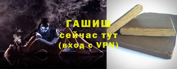 индика Михайловка