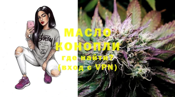 COCAINE Надым