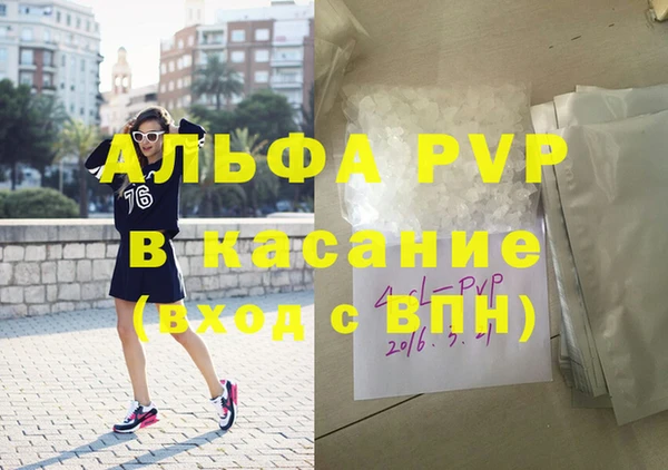 шишки Наволоки