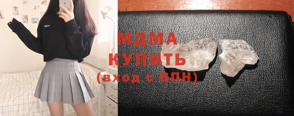COCAINE Надым