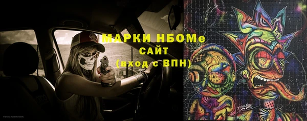 COCAINE Надым