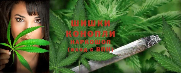 COCAINE Надым