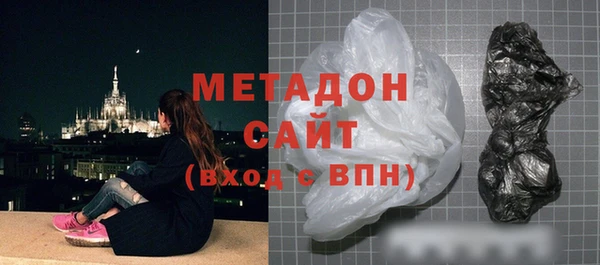 мескалин Михайлов