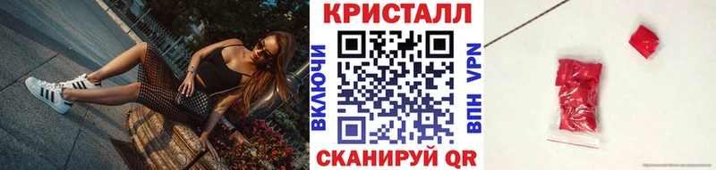 Первитин витя  Павловский Посад 